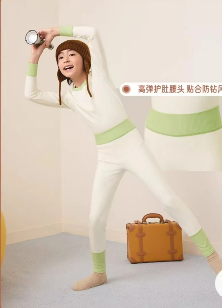 （95精梳棉护颈高腰腋下透气）A类无骨男女童秋衣套N-10062-1