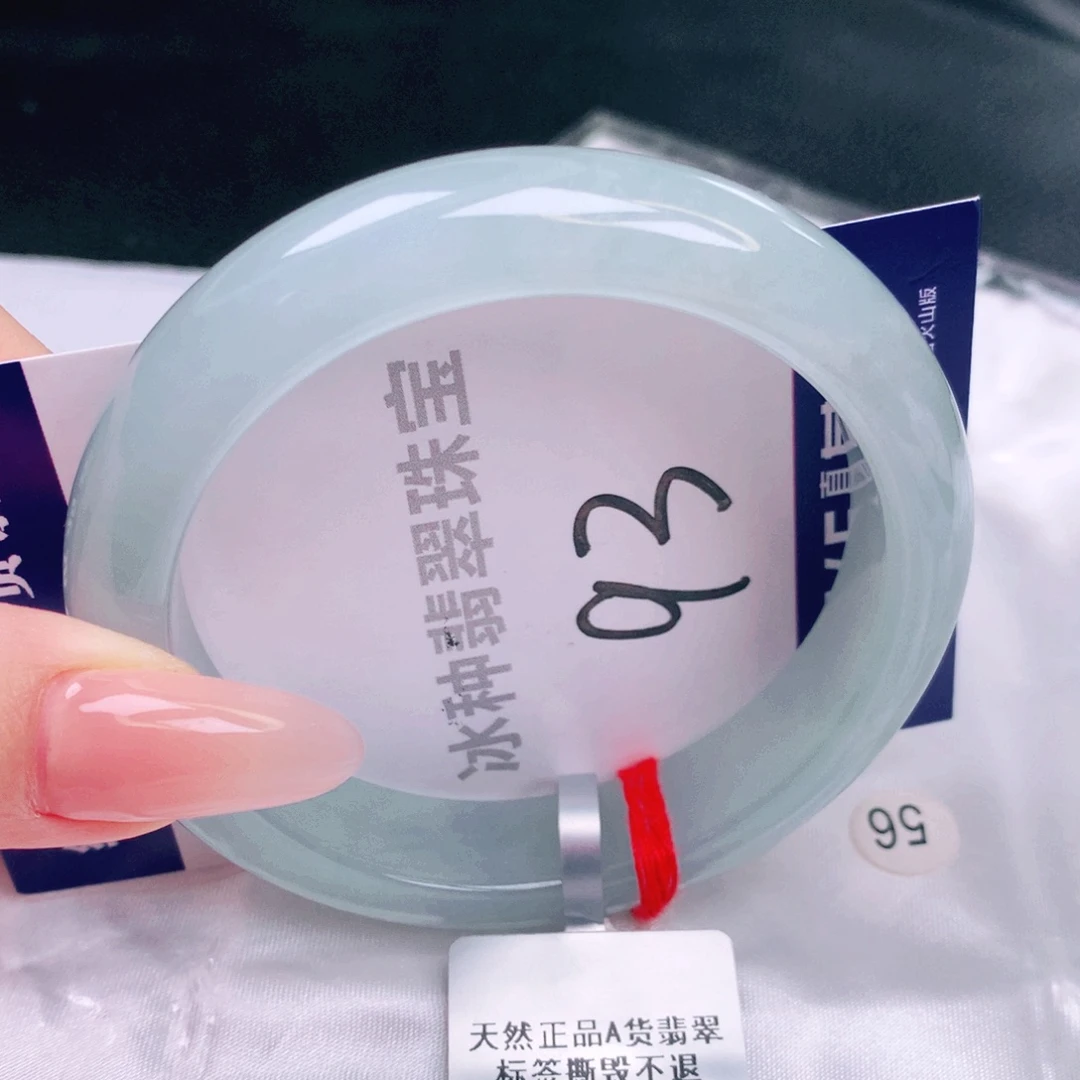 未镶嵌手镯翡翠缅甸天然a货翡翠