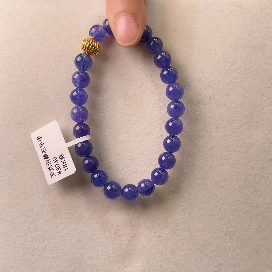 坦桑石手链18K金镶嵌