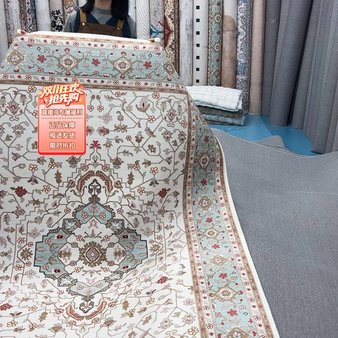 混纺160×230误差正负1-3厘米加厚棉布底比利时绒特价