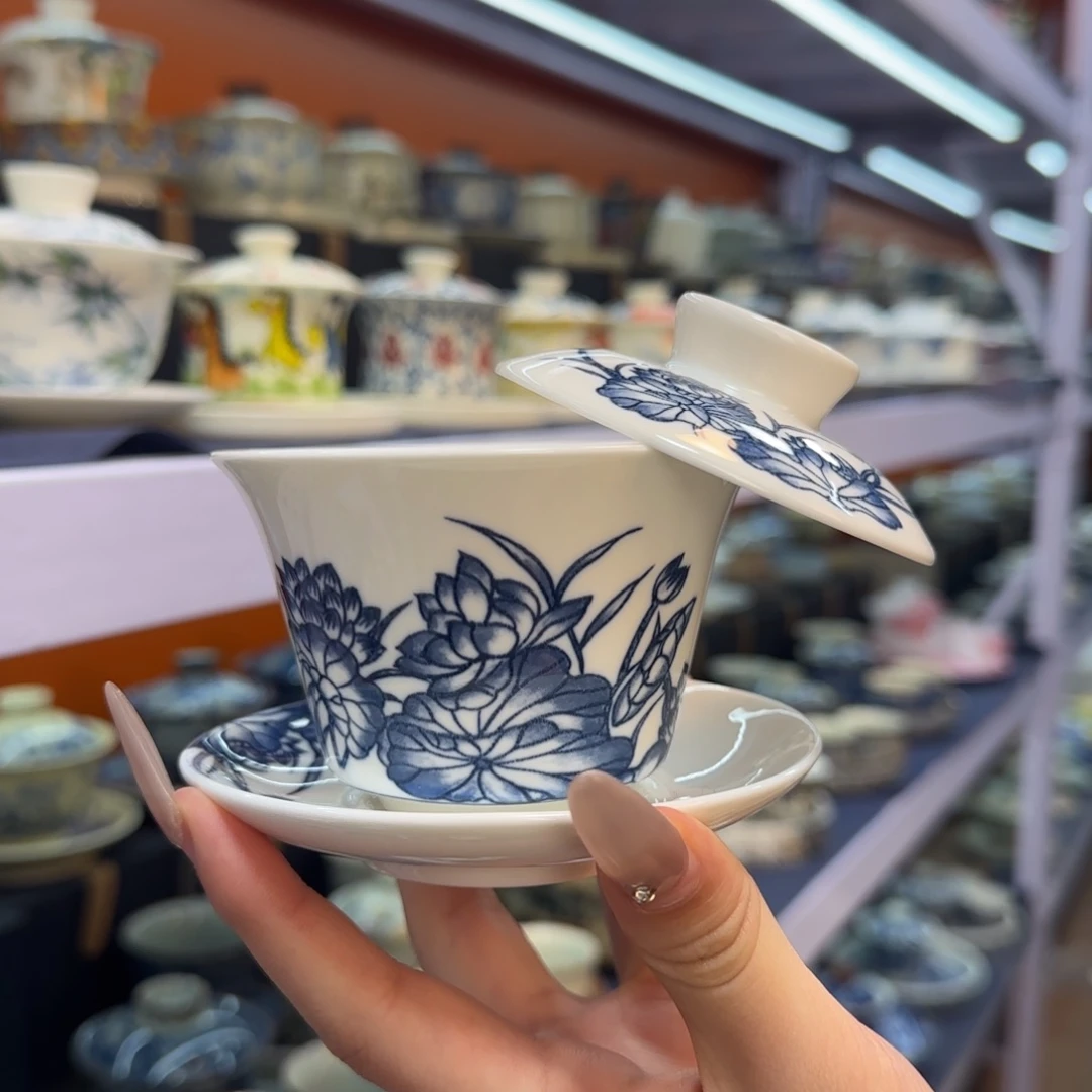 我在外面吃饭呢你在哪了