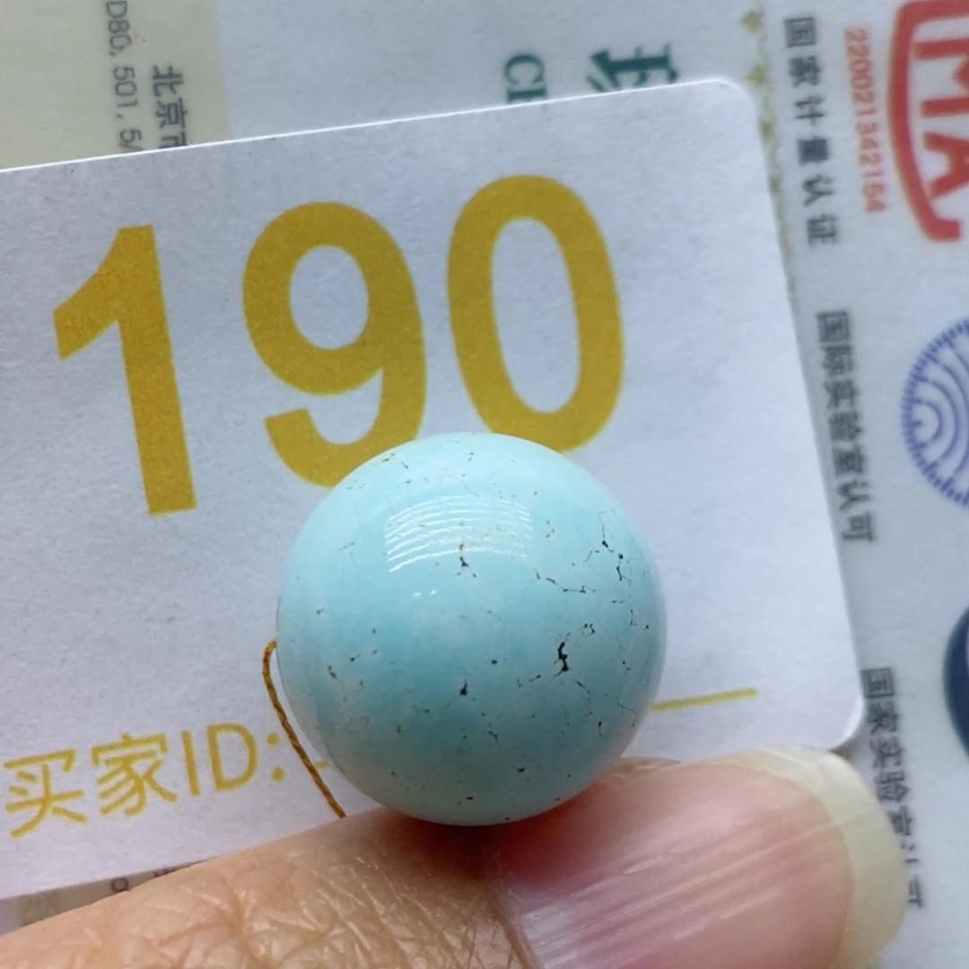 绿松石银S925镶嵌珠宝奇石