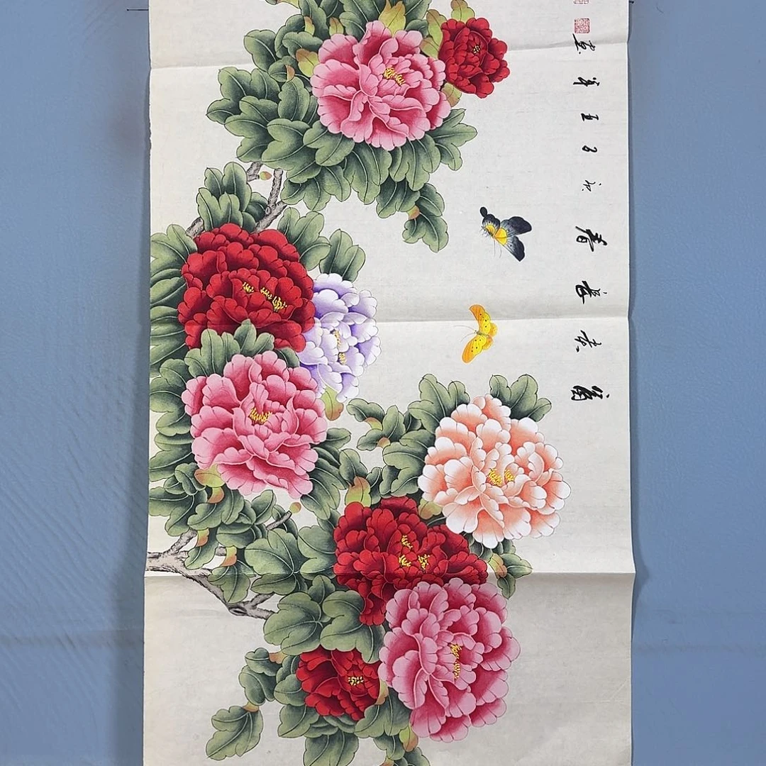 国画618 牡丹仙子也可以