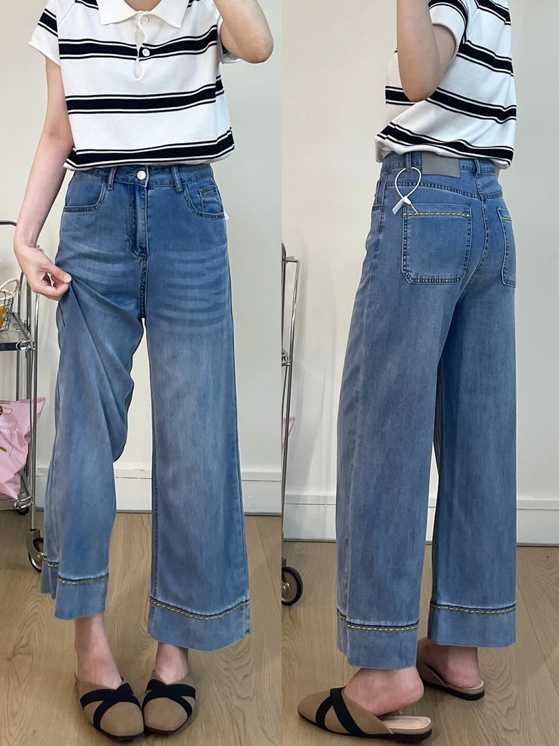 夏季薄款莱赛尔冰丝阔腿牛仔裤女大码胖mm梨形身材显瘦九分直筒裤