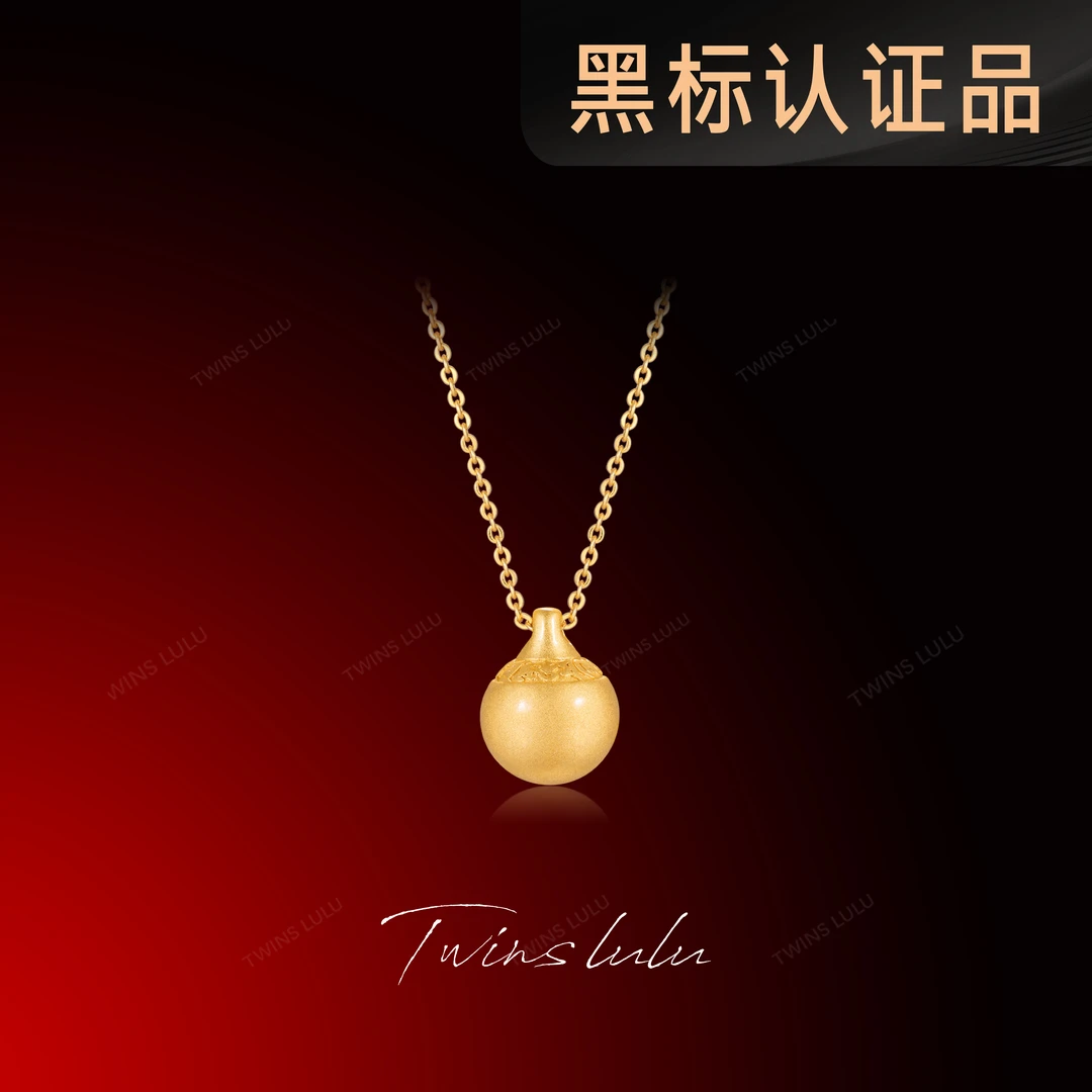 TWINS LULU镀k金五一新品古法工艺新中式素款圆球项链女TSJ10242