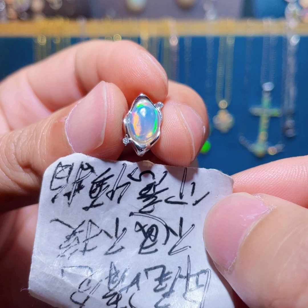 欧泊吊坠）银S925镶嵌