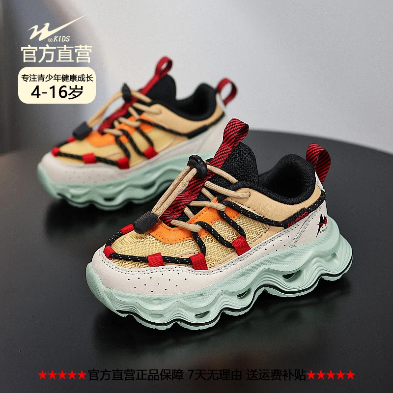 双星童鞋2025春季网面中大童透气百搭软学生跑步女童运动鞋