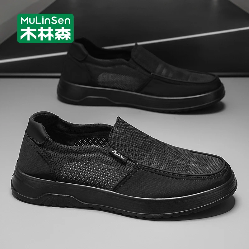 木林森男士布鞋2025年新款秋季透气薄款一脚蹬休闲软底帆布鞋男款