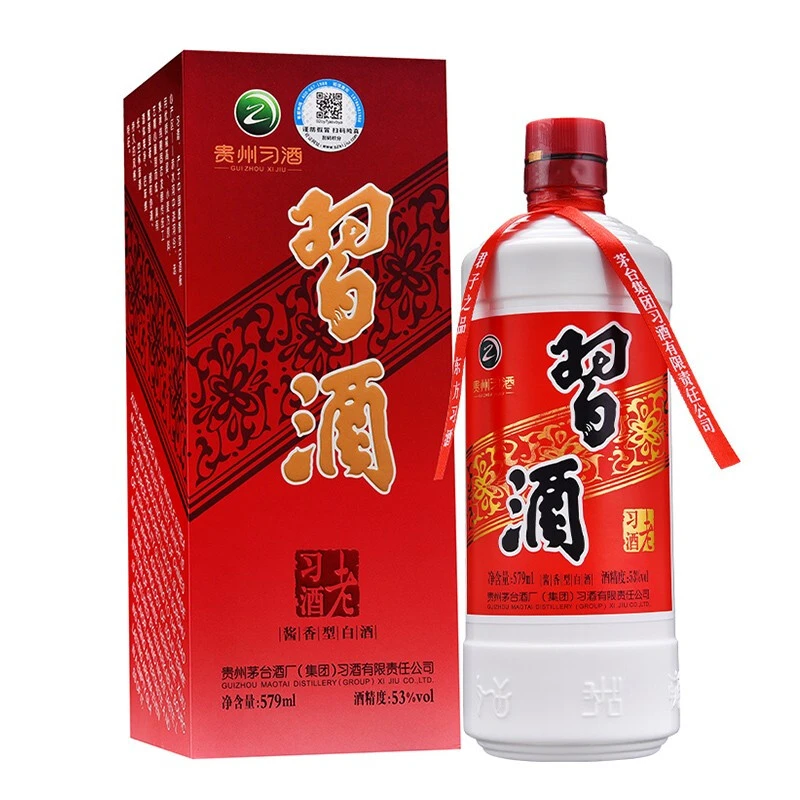 习酒 老习酒 2021年 53度 酱香型白酒 年份好酒 579ml×1瓶/6瓶