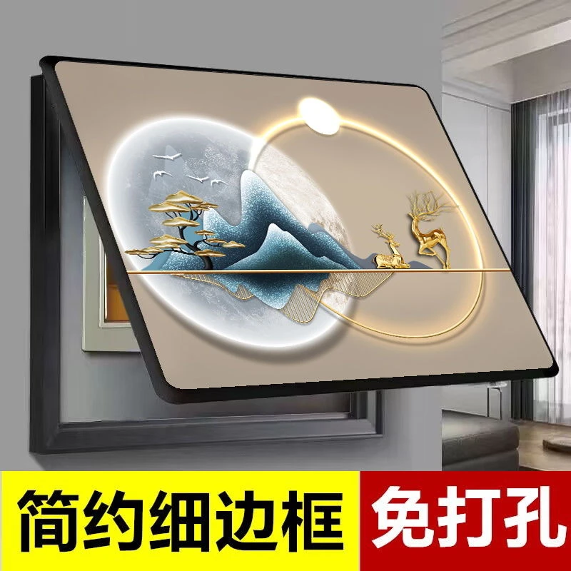 【店铺热销】电表箱装饰画遮挡免打孔电闸盒配电箱客厅餐厅晶瓷画