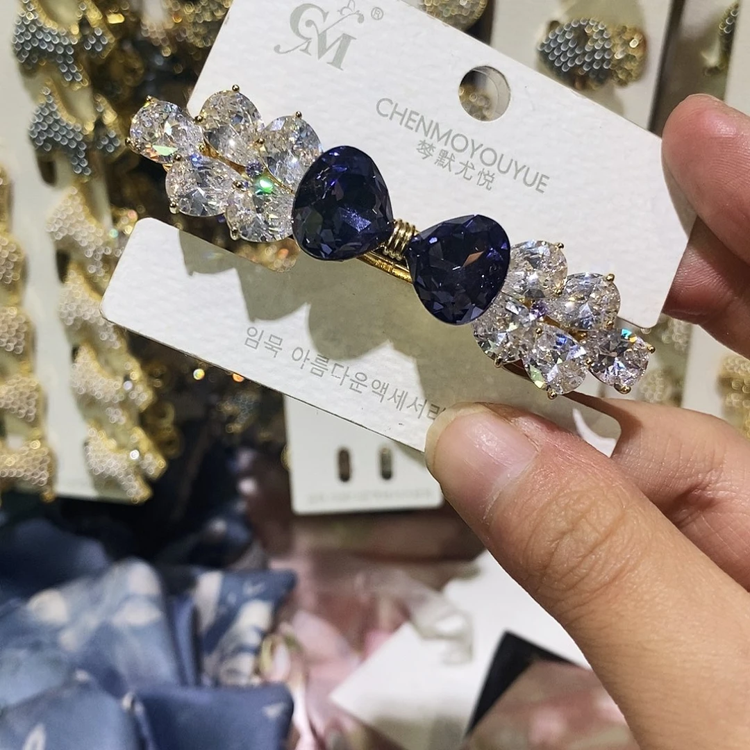 仿水晶合金弹夹六