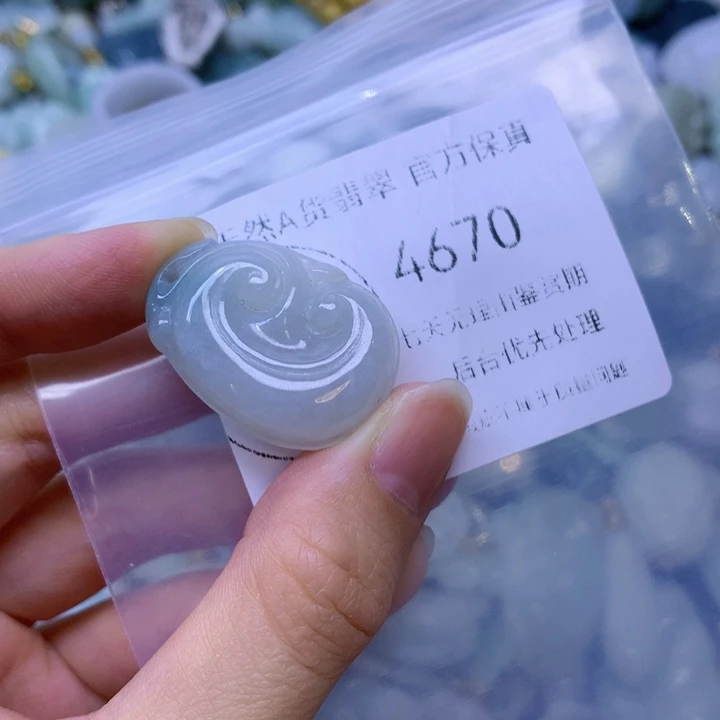 翡翠未镶嵌项圈翡翠
