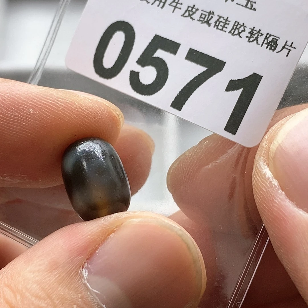 玛瑙/玉髓玛瑙0571未镶嵌