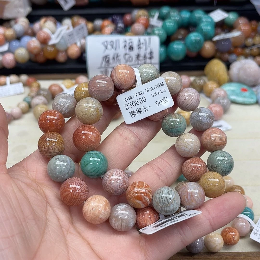 未镶嵌手串硅化珊瑚（珊瑚玉）绿*811
