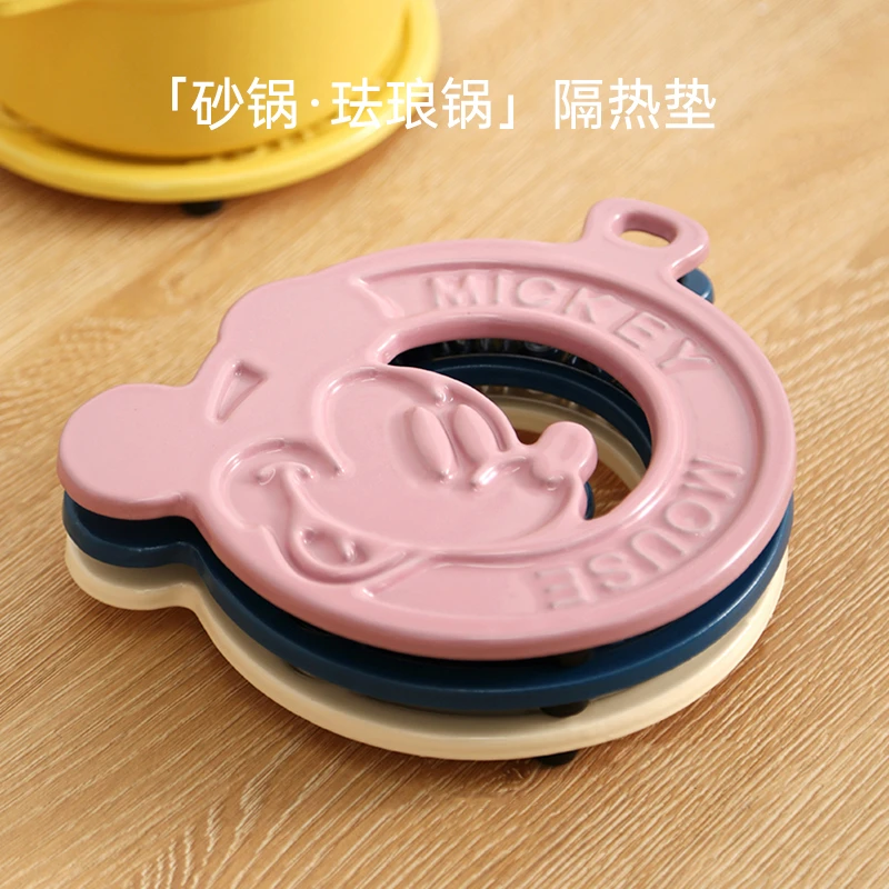 珐琅锅砂锅玻璃锅隔热架防烫桌面厨具周边桌面隔热点垫锅架