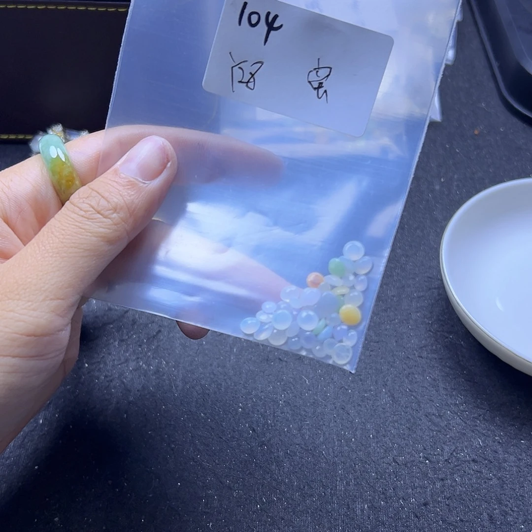 蜜***了翡翠散珠翡翠裸石