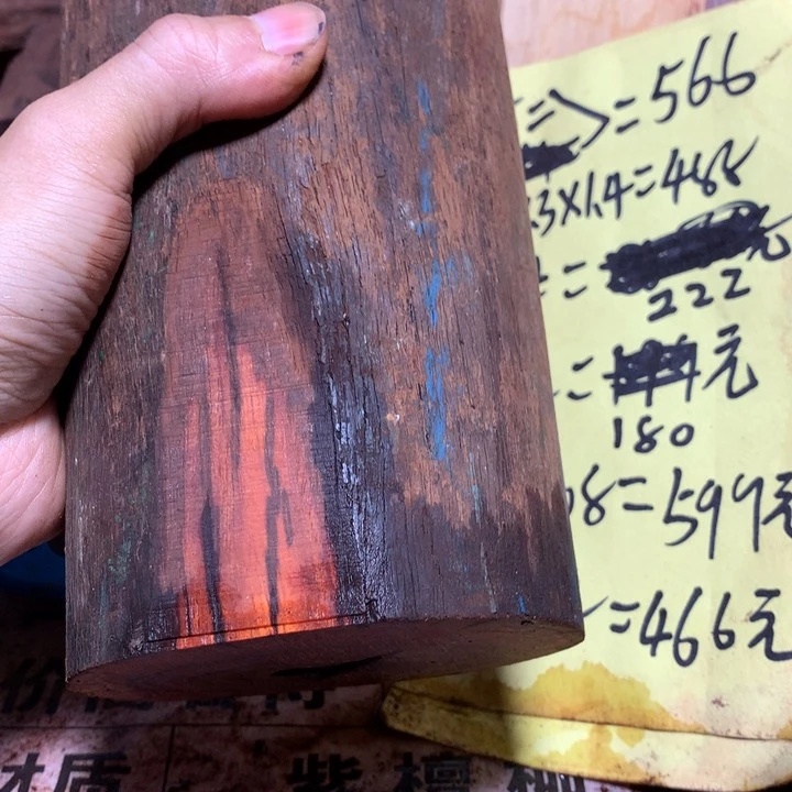 檀香紫檀（小叶紫檀）a****e