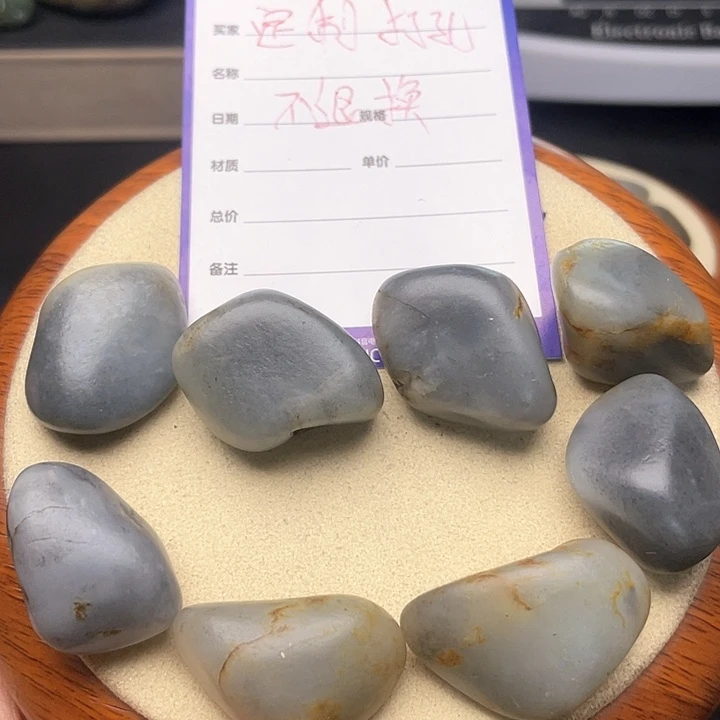 和田玉颈饰未镶嵌当***归