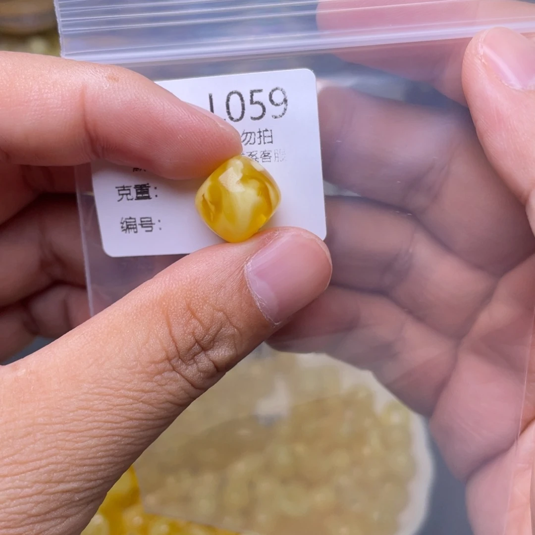 琥珀未镶嵌珠宝奇石Y*✰