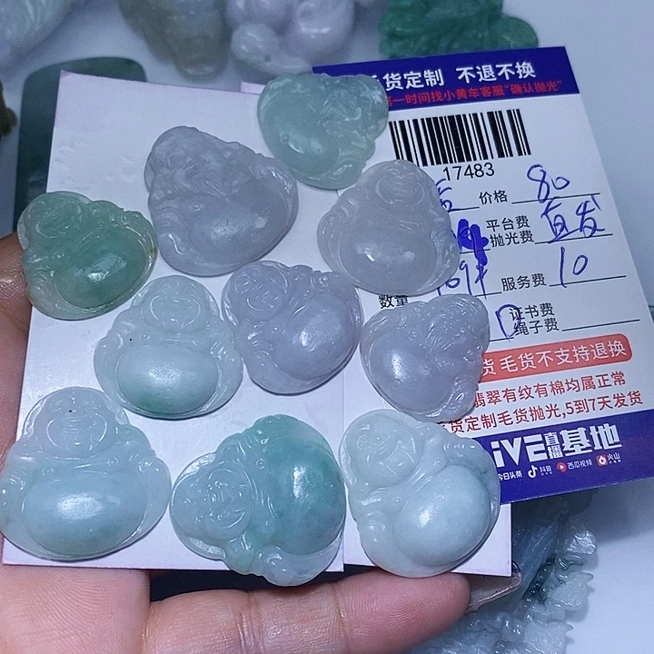 浴***凰翡翠未镶嵌挂件天光墟翡翠市场现金代购