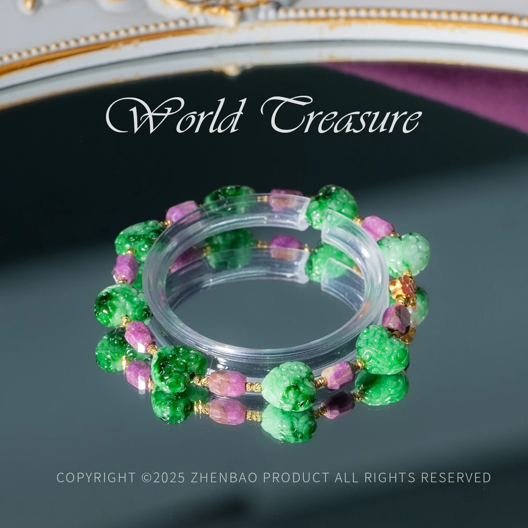 -甜心丨18K金辣阳绿翡翠爱心手串/多样性发/P8055