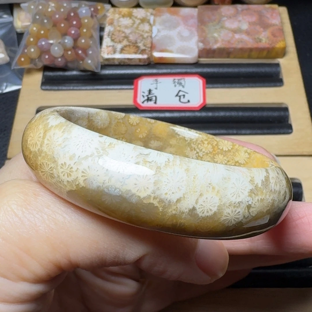 硅化玉黄白花，53未镶嵌玥*