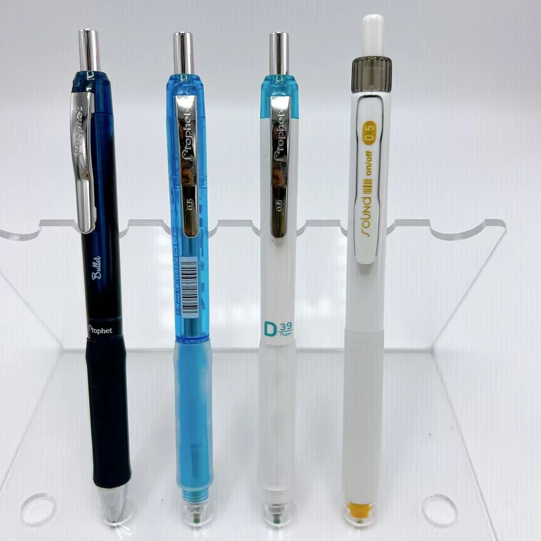 【黑墨/4支】鸭先知巅峰/璀璨/五彩斑斓,DS静响控-掉封蜡不售后!