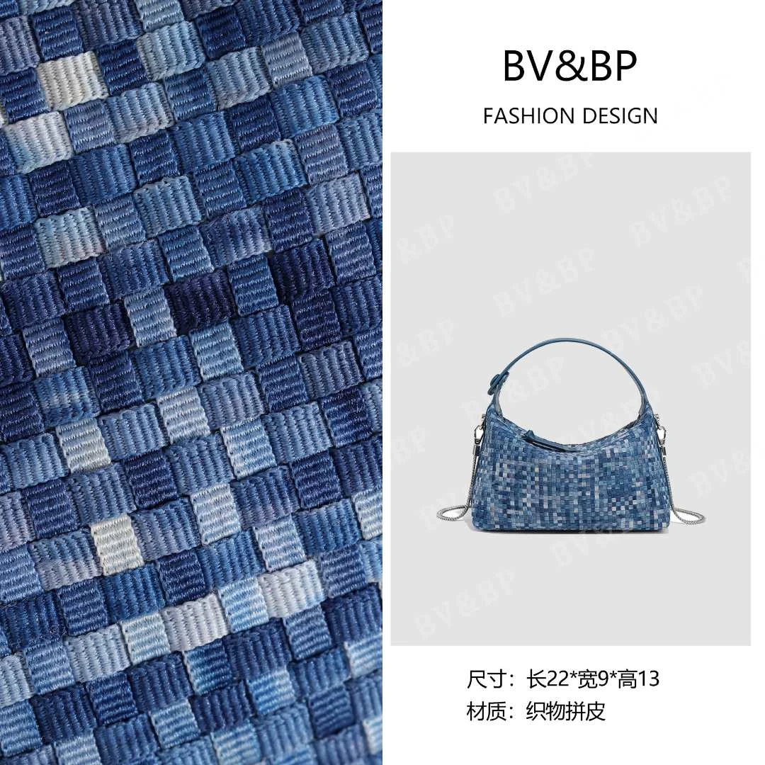 BV&BP· 原创设计设计手拎小方包新款牛仔布织带编织包B1730-2