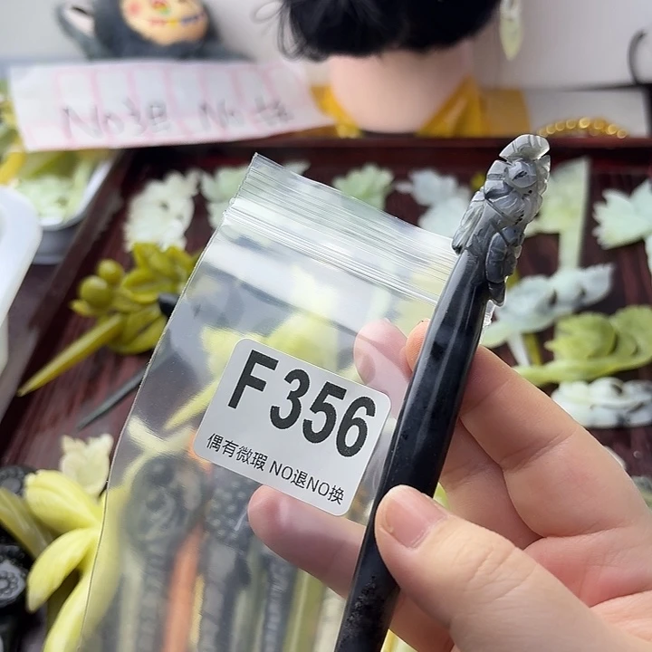 ****樱蛇纹石玉合金发饰