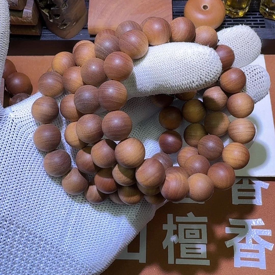 百年系列1.2×17颗