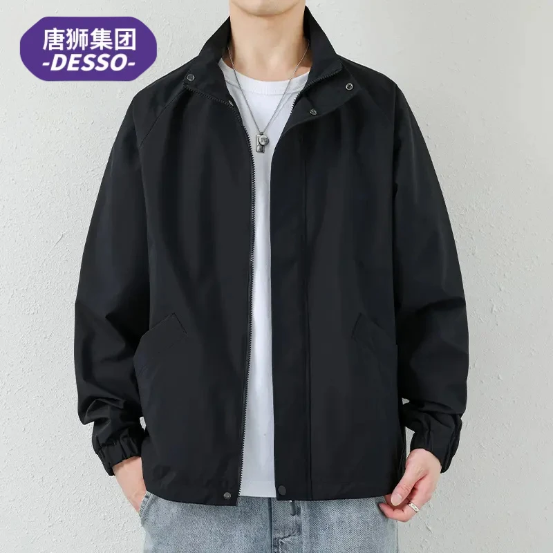 唐狮集团DESSO春秋季休闲夹克外套男士宽松上衣百搭运动冲锋衣服