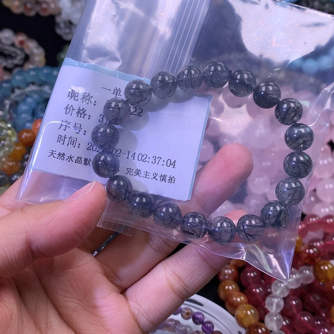 水晶手链未镶嵌l****2天然