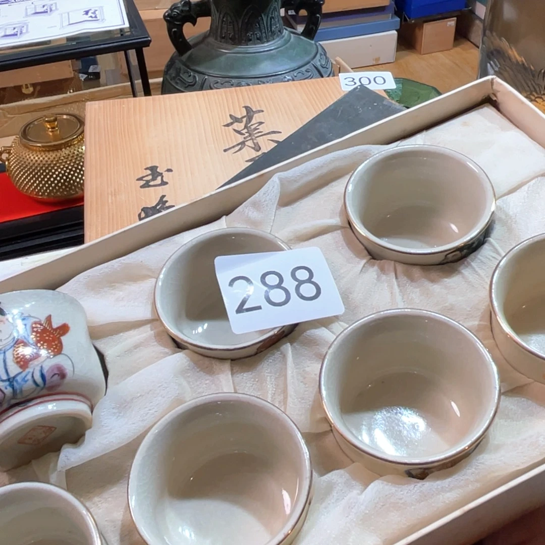 似****满68包邮，默认微瑕NO退NO换