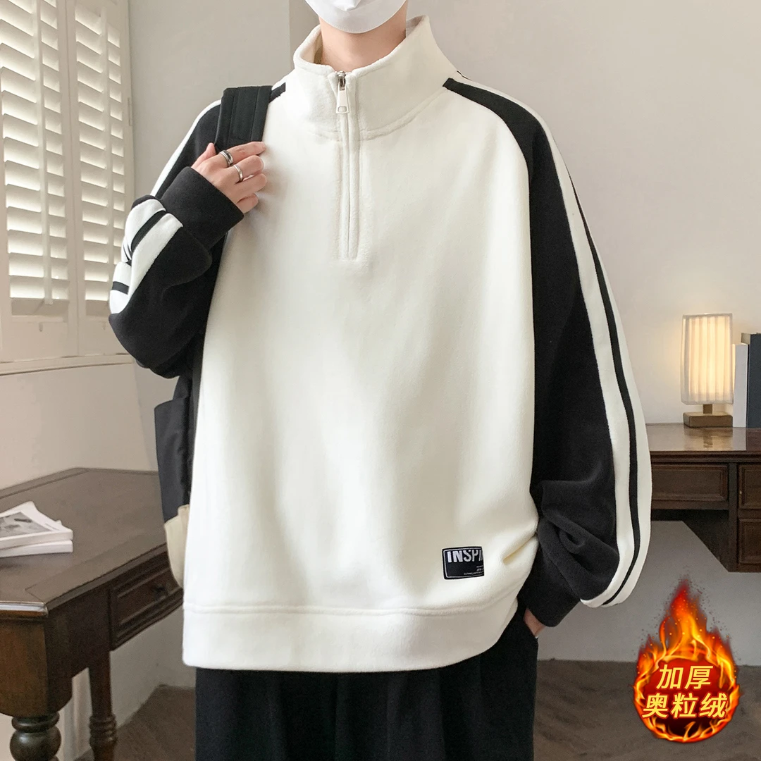 秋冬青少年初高中学生男生双面加绒加厚高领亲肤卫衣奥粒绒打底衫