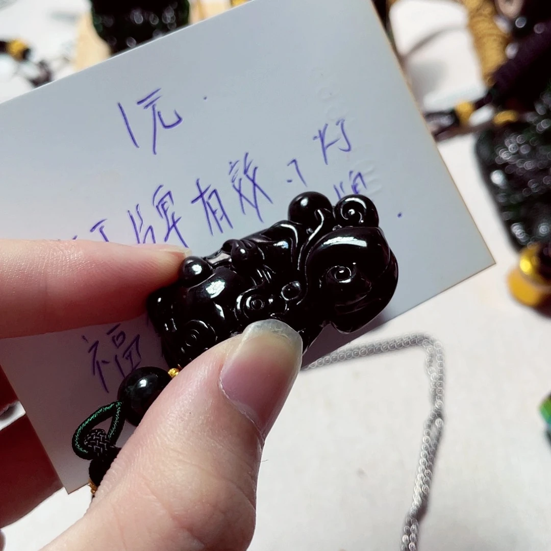 翡翠未镶嵌颈饰嘎*飘翡翠