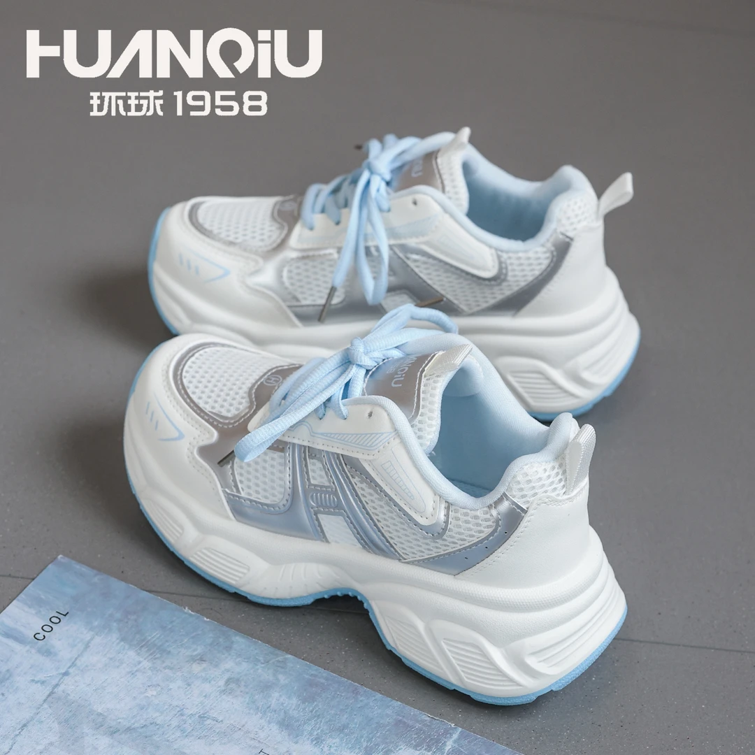 HUANQIU/环球休闲女鞋2025新款网面老爹鞋生女鞋厚底运动鞋韩版学