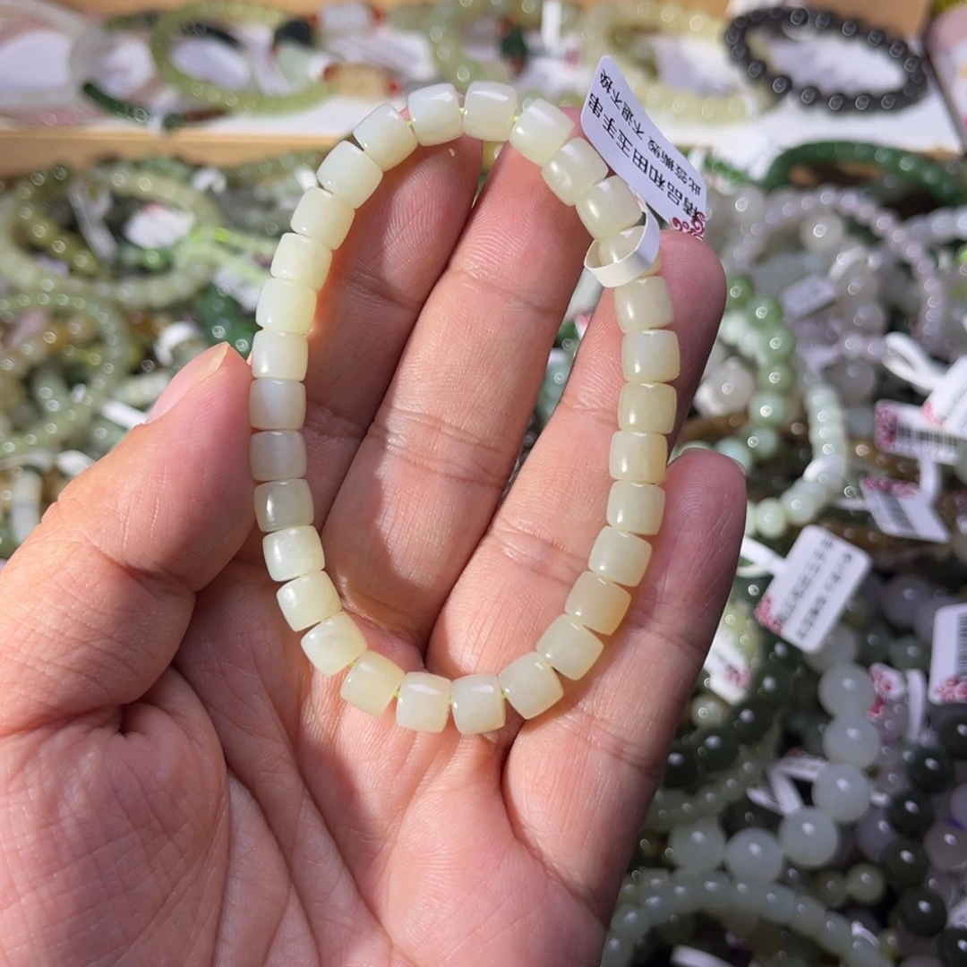 和田玉未镶嵌手链