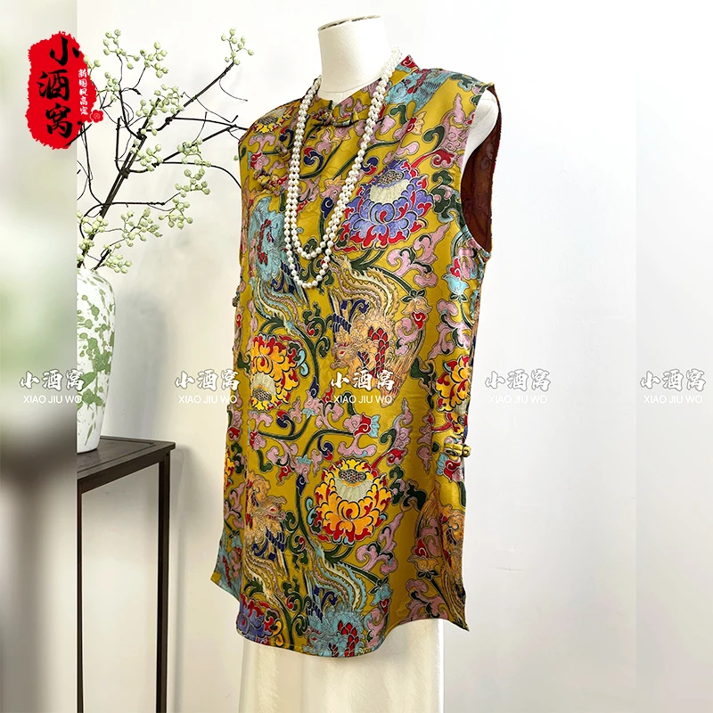 [绿绮凤舞]小酒窝新国风 新中式气质时尚提花中长款上衣-前78后68