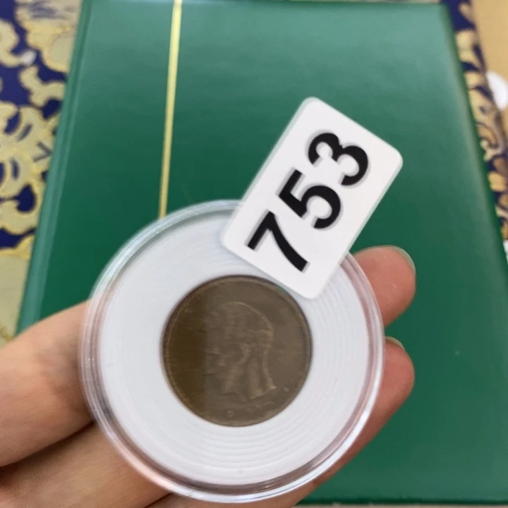 普通金属币哦哦哦哦哦哦哦