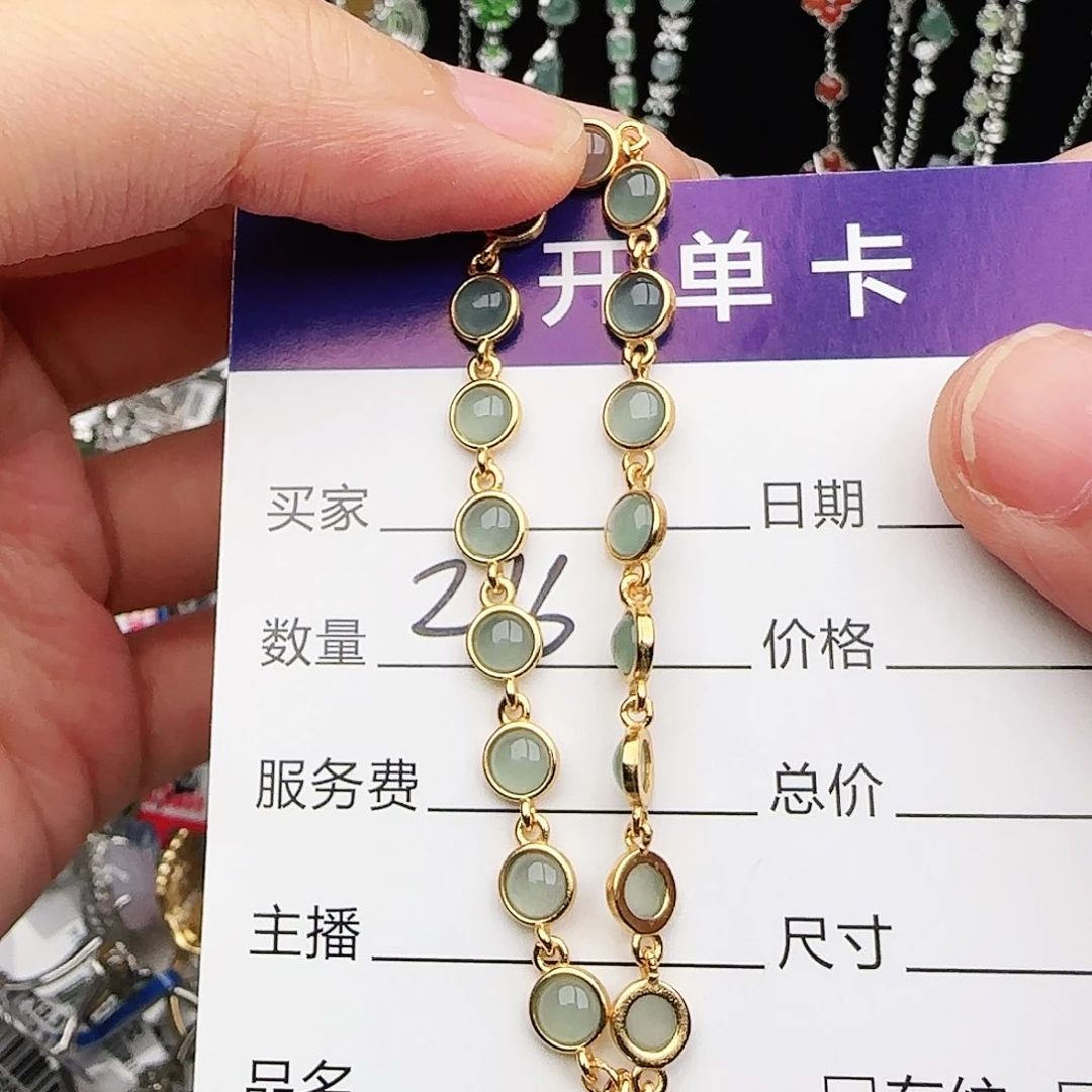 银S925镶嵌戒指翡翠戒指