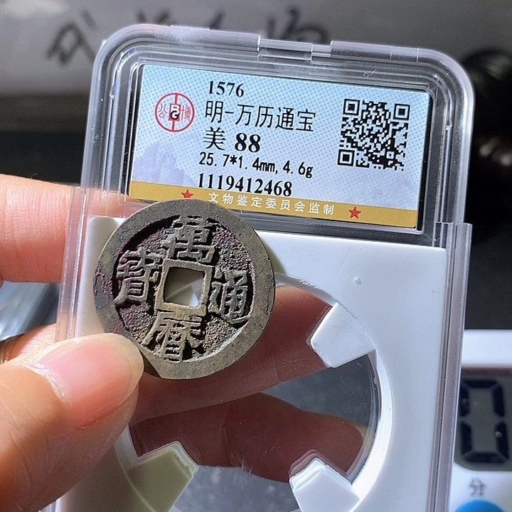 铜野****n万。华夏天玺总店2468