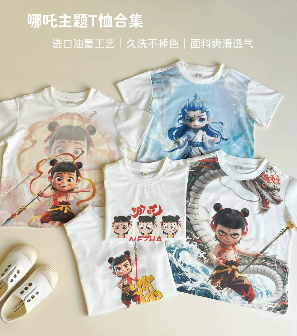 【现货】儿童卡通夏季男童女宝宝印花常规短袖数码印花动漫T恤