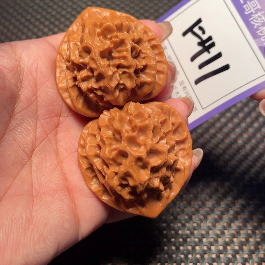 文玩核桃吊坠411号帝王43