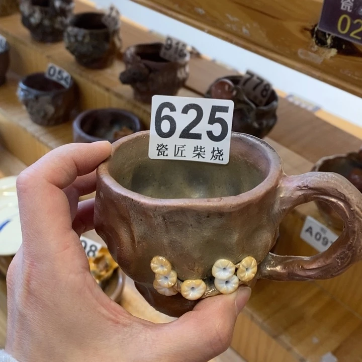 杯柴烧茶具茶具茶具