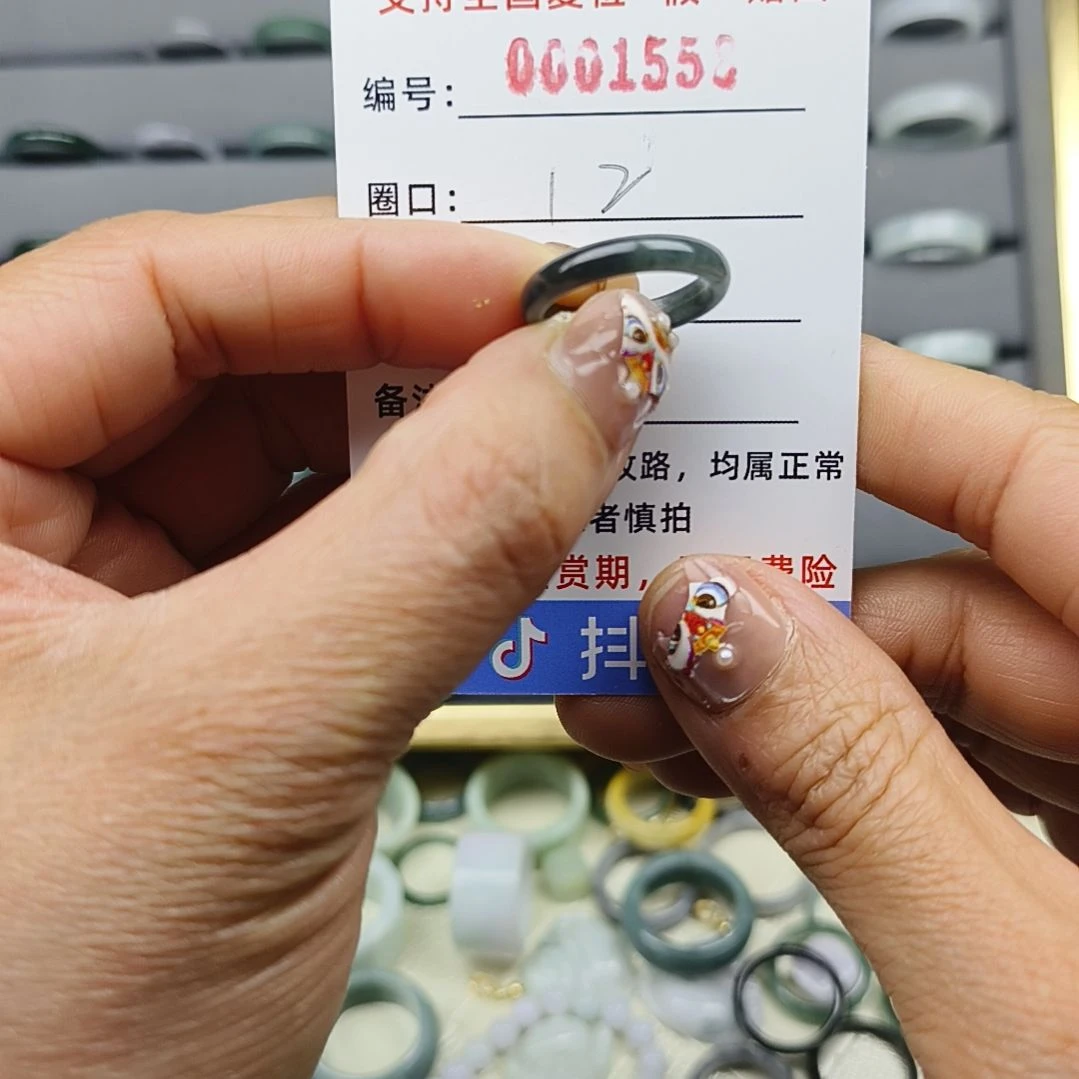 翡翠戒圈未镶嵌天然翡翠