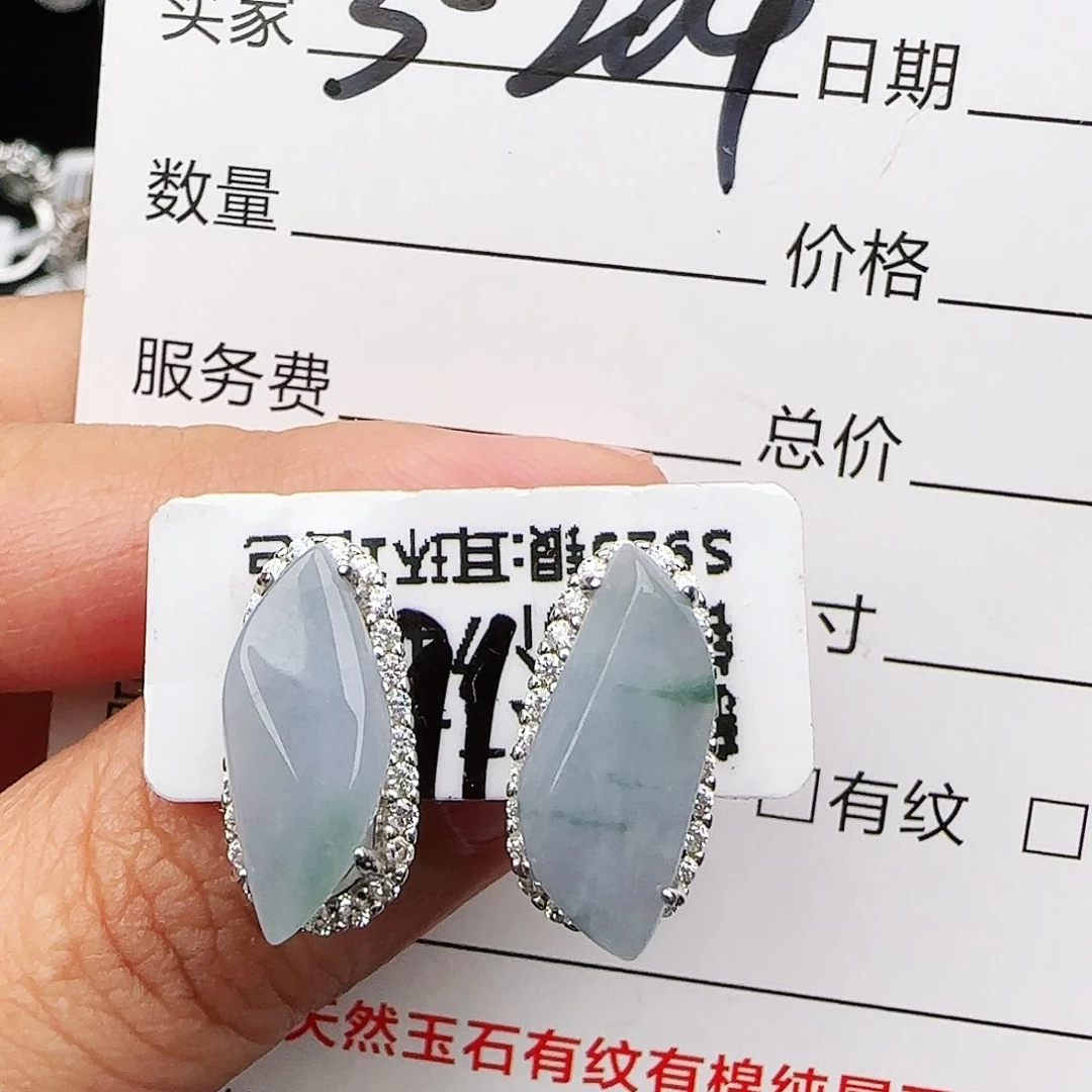 银S925镶嵌戒指翡翠戒指