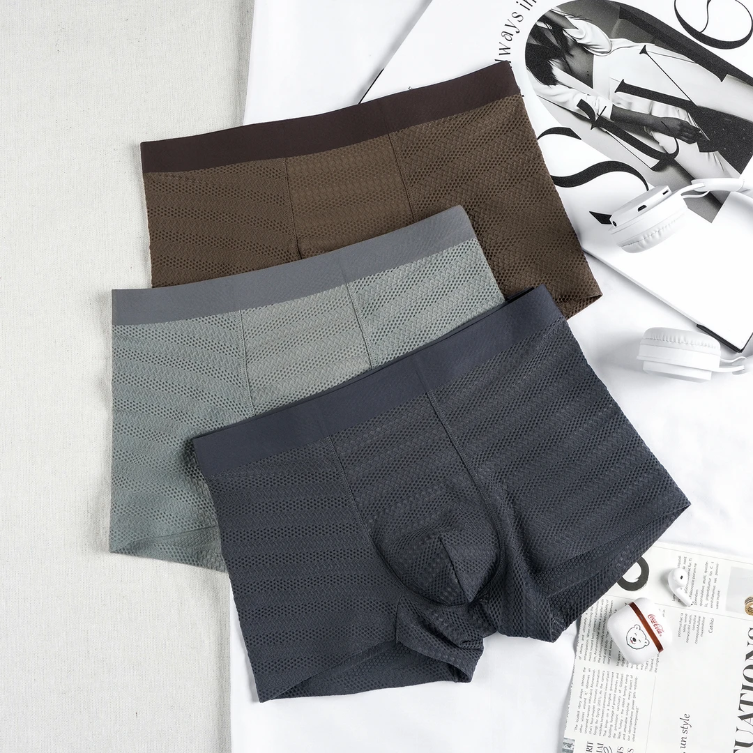 男士夏季冰丝内裤网孔透气提花平角裤简约时尚四角裤头男中腰短裤