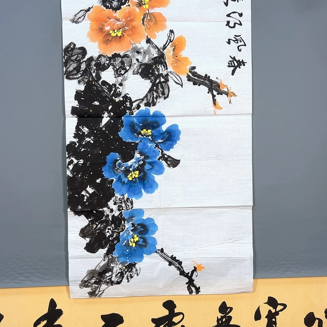 国画203 花鸟在这里生活的时候