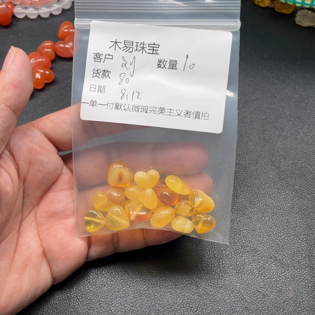 刘***晓南红玛瑙配饰未镶嵌