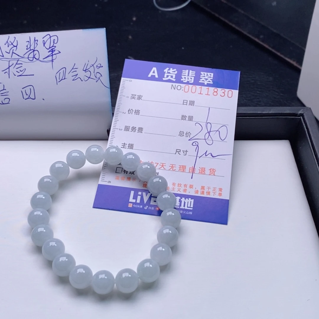 未镶嵌手链翡翠小*多样性